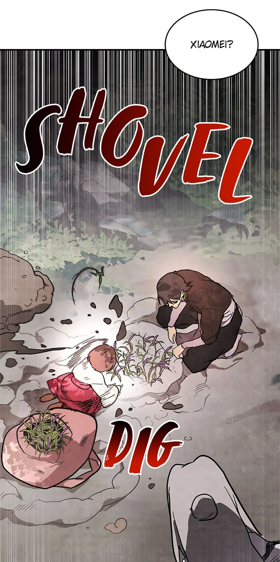 Yi Shen Dang Guan Chapter 62 59